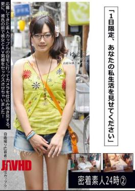 TDT-004 2:24 Adhesion Amateur