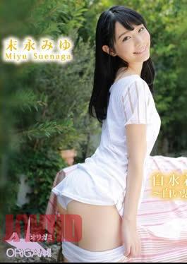 ORGAB-016 Miyu Suenaga – White Swimsuit Now