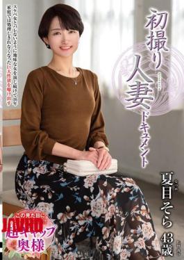 Mosaic JRZE-258 First Shooting Married Woman Document Natsume Sora