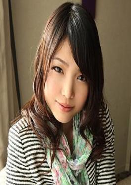 English sub MYWIFE-2150 Sumire Shinoda