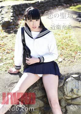 MBRBA-004 Embellir / Qinghai