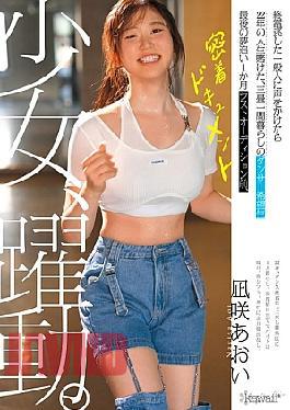 Mosaic CAWD-919 A Girl In Action. A Casual Visitor Who Missed The Last Train Bets 22 Years Of Her Life On A Hopeful Dancer Living In A Three-tatami Room. One Month Before Her Final Audition, A Close-up Documentary Of Nagisa Aoi.
