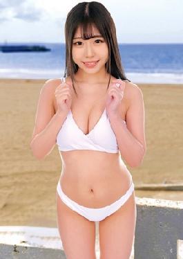 Mosaic 230ORECZ-192 No Way