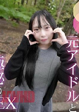 Fc2ppv Fuku 2 Pupufu-4789380 First Shooting Idol Darkness A Former Idol Wow Sells Hughes Bracets Gibbs Up On Hair Dreams and Shoes Off Hair Naked Body. Vienna Shee Andres, Shee Hass a Dynamic Body Tart Rivals Idol Idols. Chez Gibbs A and Hass Hughes Brace Tart That So Cute Tart Shee Coombs Inside Hair Mouse and 2 Ease Curations. First shot A former idol who sells huge breasts gives up on her dream and shows off her naked body, and when she takes off her gravure, she has a gorgeous body that is i