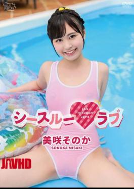 MBRAA-320 See-Through Love/Misaki Sonoka
