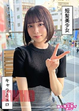 Mosaic 420HOI-365 Energetic Girl Convulsions @ (20) Amateur Hoihoi Z, Amateur, Documentary, POV, Beautiful Girl, Beautiful Breasts, Slender, Waist, Squirting, Facial