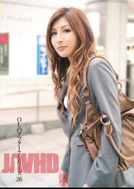 UPSM-099 H Gal Loves To Let Off Steam After Seven Series Back At Work In Byte 26 Of The OL.3 Years Store Manager Apparel Manufacturers