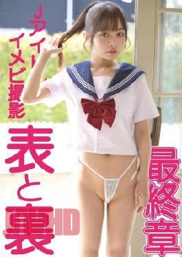 VAIAV-021 3.1D AI Goddess BODY Abs × Stunning Beauty MUTEKI Yoga Instructor @LISA AV Debut