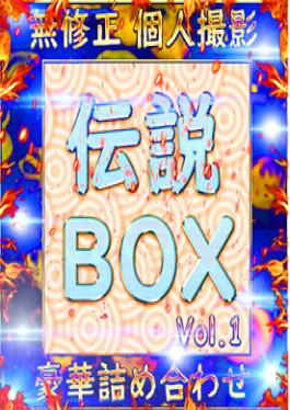 FC2PPV-4793291 One Bonus Video Included Purchaser Benefits/Review Benefits Available That Amateur Girl Has Returned, A Little More Grown Up. She Tries Shaving For The First Time In Her Life, And Her Pink Pussy Gradually Appears From Her Thick Hairy Pussy. To Commemorate Her Shaving, She Is Inseminated With A Massive Creampie.