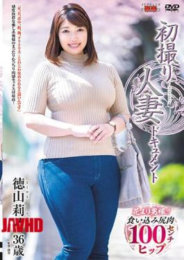 Mosaic JRZE-059 First Shooting Married Woman Document Rino Tokuyama