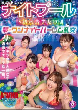 Mosaic HSODA-100 A One-night Harem Orgy With A Group Of S-class Swimsuit Beauties At A Celebrity Night Pool In Tokyo