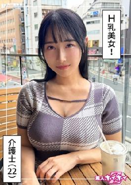 Mosaic 420HOI-361 Big Beauty & Big Breasts @ Sayuka (22) Amateur Hoi Hoi Z, Amateur, Documentary, Gonzo, Beautiful Girl, Big Breasts, Waist, Beautiful Ass, Squirting, Cowgirl, Facial