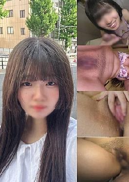 FC2PPV-4687009 Uncensored Currently _ Female / 〇 / Large. Growing / Pubic Hair Innocent Cute With Boyfriend * Tits And Ass Are The Best! She Pretends To Be Serious But She's In The Mood For Sex, So I'll Shove It In And Out Of Her Pussy On Her Dangerous Day! Uncensored 〇. Creampie ♡