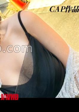 Mosaic 326FCT-187 A Naive Young Lady From A Prestigious University. A Creampie Record That Ended The Beauty Pageant Grand Prix Winner.