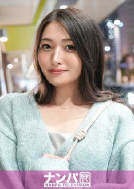 200GANA-3228 Seriously Easy-going, First Shoot. 2188 Successfully Pushed Down At A Shinjuku Izakaya! A Night Of Liberation With A Beautiful And Innocent Older Sister Who Is Weak To Pressure! The Tongue-entangled Kiss And The Blowjob Service Are Irresistible! The Innocent Older Sister Was A Dirty Older Sister Who Wanted A Dick!