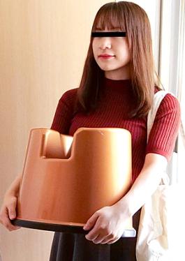 Pacopacomama PA-121625-100 The Freaky Lady Brings You a Freaky Toy Chair! : Healing through a toned, beautiful body! Brings a naughty chair! Providing healing with a toned, beautiful body!