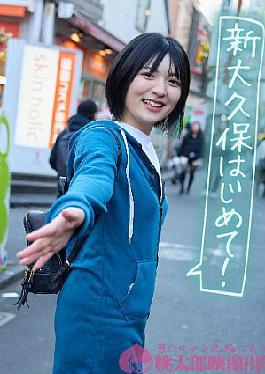 English sub IMS-213 Machap-chan!" I Leary want and Bull Reed a little..." Serios Creamy Sex With A Masoistic Girl Wow Wants And Herbal Sex (Yumi, 21 Years Old, Anime School Student)