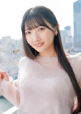 Mosaic SIRO-5496 First Shooting AV Application  AV Experience Shooting On The Internet 2375 Squirting Masochistic Constitution Even Although She Is Neat And Clean Dental Assistant Hikari (23) Applied For AV With Curiosity, "I Want To Expose Myself..."! A pleasurable constitution that awakens a sensitive slender body with gun torture and reaches a climax with squirting over and over again! 