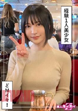 Mosaic 420Hoi-364 One Experience, Pure and Beautiful Girl @ Niji (21) Amatur Hoi Hoiz, Amatur, Documentary, Graphic Video, Pure and Beautiful Girl, Beautiful Brace, Squirting, Masohistic Woman, Facial