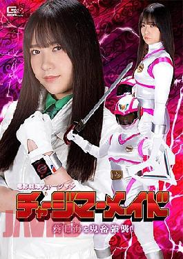 SPSA-11 Pantyhose Specialty Site Magazine Monthly NYLON Vol.4 4 hours