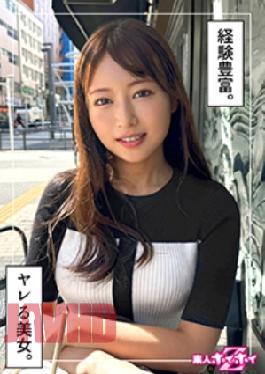 Mosaic 420Hoi-362 Playboy Office Lady @ Yuzuki (26) Amatur Hoi Hoiz, Amatur, Documentary, Pawn Star, Older Sister, Slender, Squealing, Beautiful As, Constrition, Facial