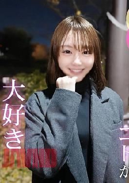 FC2PPV-4829455 Hurry! Beauty Doesn't Need A Reason. The 20-year-old's Beauty That Draws The Viewer Is Revealed!!