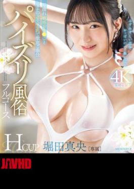 English Sub MIDV-873 Instantly Wet And Sensitive, With A 20-year-old's Jiggly Breasts, A Full Course Of Thorough Service And Tit-fuck Sex. Immerse Yourself In The Firmness And Luster Of Her Juicy Body And Breasts With 4K Equipment. Mao Hotta (Blu-ray Disc)