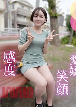 Fc2ppv Fuku 2 Pupu Fu-4800042 First Shot Yes Creampedo A Large Amount of Into A Short-Cut Beauty Wow Hasu A Refreshing Smile And A Si Reaction, And A Full Election Chair Invitable Fall 90 Minutes Whyre Floating Hair Hips on the Piston. First shot I had a large amount of on a beautiful woman with a short cut who felt it while floating her hips on a 90-minute piston that was inevitable for a full erection due to a refreshing smile and a shy reaction