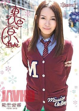 Mosaic KAWD-326 World Aika Original Style Back Function