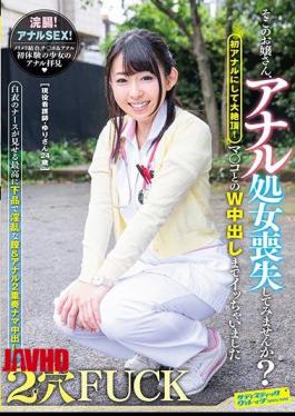 SVDVD-683 Why Do Not You Lose A Girl, Anna Virgin There?Take The First Anal And Have A Huge Cum!I Had It Until I Got Caught Sashimi With Ma Oko