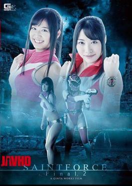 English Sub GHMT-48 Sacred Heart Special Squadron Saint Force Final.2 Reborn Nightmare, Whereabouts Of Saints