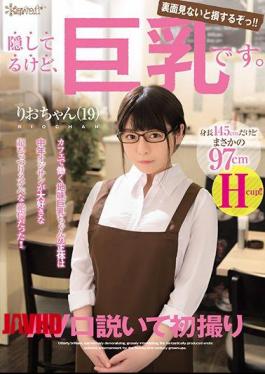 Mosaic KAWD-989 I'm Hiding It, But It's Big Tits.Just 97cm Tall At 145cm Tall!Rio-chan (19) AV Slammed For The First Time Taking