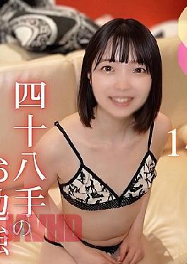 FC2PPV-4746077 Nodoka-chan An Extraordinary Height Difference!! A 144cm Woman/Ryo Gets A Big Man's Huge Cock Inserted Into Her, Trying Out All 48 Positions!! A Smooth, Shaved Pussy And A Huge, Dark Cock Are The Height Of Obscenity.