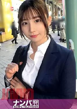 Mosaic 200GANA-2659 Seriously Flirty, First Shot. 1769 Pantyhose Clothes SEX Picking Up a Real Estate Office Worker in Kichijoji in Her First Year as a Company Employee! The Button on Her Blouse Suddenly Comes Off, and She Is Flustered, but Because of Him