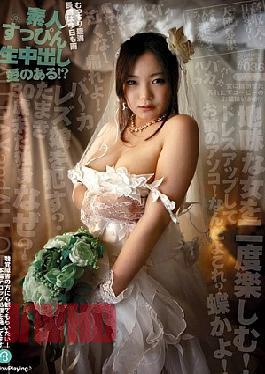 SSP-036 Out Amateur Makeup During Live 036 Tamaki 30-year-old