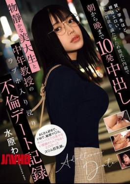 PRED-815 The Smarter The Student, The More Erotic They Are At Heart. 10 Creampies From Morning Till Night Without Her Boyfriend's Knowledge To Get Credits And Satisfy Her Sexual Desire. A Record Of An Affair Date Between A Quiet Art Student And A Middle-aged Professor Who Spend All Their Time In A Love Hotel. Mizuhara Wako Mizuhara Wako
