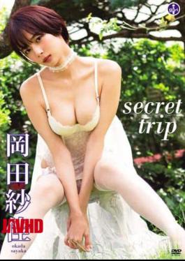 SBVD-0444 Sayaka Okada – Secret Trip