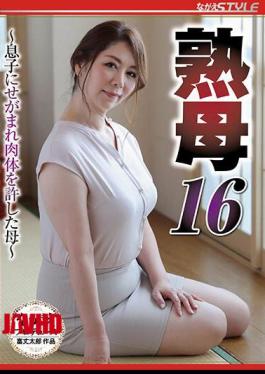 Mosaic NSFS-040 Mature Mother 16 Mother Who Forgave Her Body Because Of Her Son Chisato Shoda