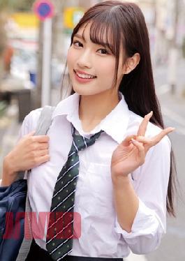 Mosaic 230ORECZ-151 Rie