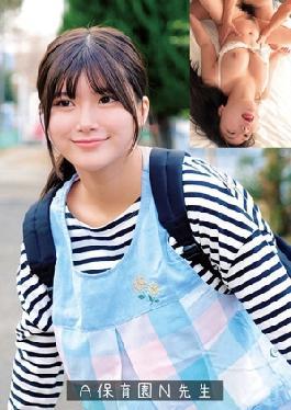 Mosaic 230OREMO-383 N-san