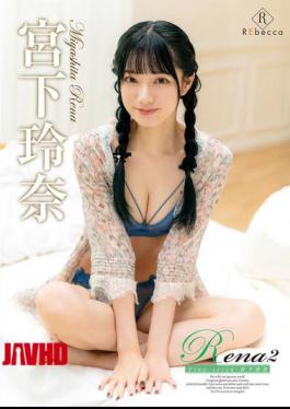 REBD-957 Rena2 Tiny Trick・Reina Miyashita