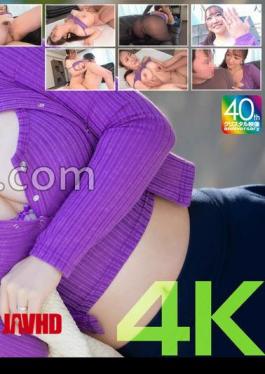 MASE-063 4K My First Experience Was With A Married Woman The Most Enviable First Experience Hono Wakana