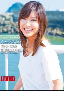 Mosaic KAWD-283 # 03 Amateur Kawaii *