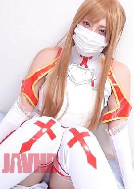FC2PPV-4823117 No Mosaic / Limited Time Resale SA Asuna's Creampie Sex Video! A Powerful Big-assed Masochist Cosplayer Gets A Generous Injection Of Thick Semen!
