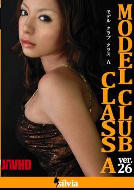 English sub AED-26 MODEL CLUB CLASS A ver.26