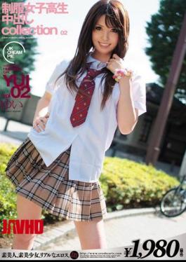 Mosaic ERH-077 Schoolgirl Uniform Collection 02 Pies