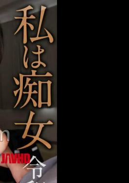 Mosaic MNSE-065 4K I'm A Slut Reiwa Edition Big Tits Squirting Slut Hinami Ishikawa Haruna