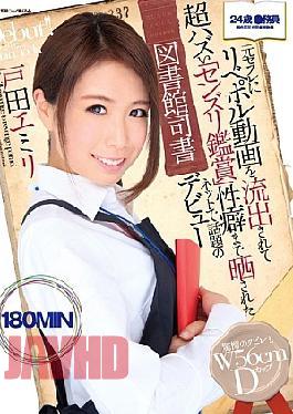 Mosaic AVOP-153 Been Leaked Ribeporu Videos To debut Original Saffle Ultra Hazu-i "Senzuri Appreciation" Of The Topic On The Net That Has Been Exposed To The Propensity Librarians Debut Toda Emiri