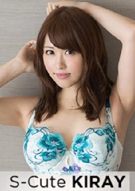 English sub 314 Kirei-092 Yuna Toki-Cute Kirei Sex On The Sofa With A Sister With Beautiful Breaths And A Nice Butto