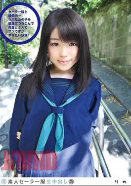 SS-105b Title Undecided/Maaya Irita (Blu-ray Disc)